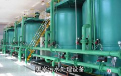 屠宰污水處理設備工作原理及主要優勢 屠宰污水處理設備工作原理及主要優勢