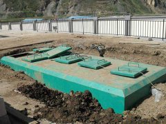 地埋式污水處理設備工作原理及特點優勢 地埋式污水處理設備工作原理及特點優勢